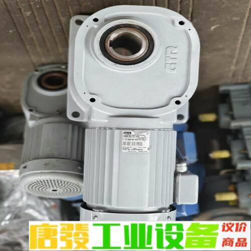 FSMN-55-15-220  GTR减速电机，拆 维修询价