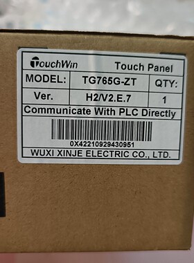 全新正品信捷触摸屏 7寸TG765GZT工程剩余一台咨询维修