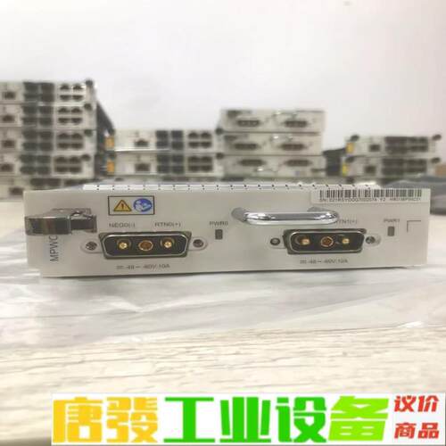 全新华为拆机MA5608T 直流电源板MPWC，产 维修询价