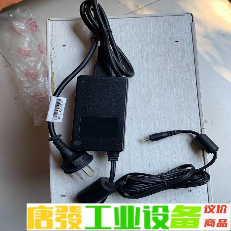 正品原装HiTRON电源适配器，型号HEG42-2 维修询价