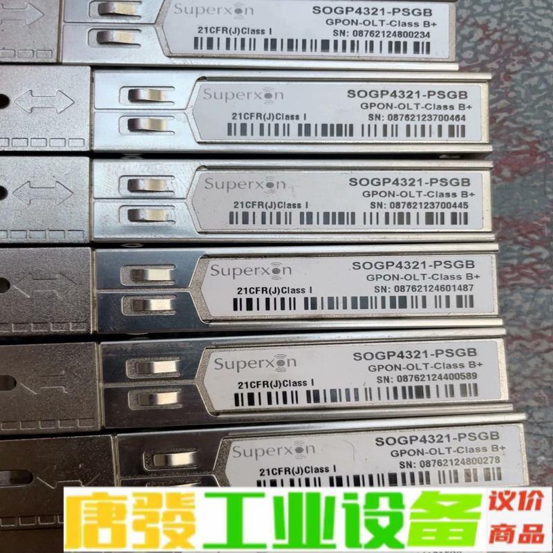 superxon光纤模块B+/SOGP4321-P 维修询价