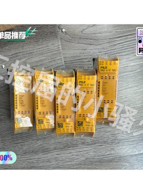 PILZ皮尔兹772140 PNOZ m EF 16DI输入咨询维修咨询维修