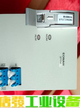 中兴N4M2，EONAH(2724W) 维修询价