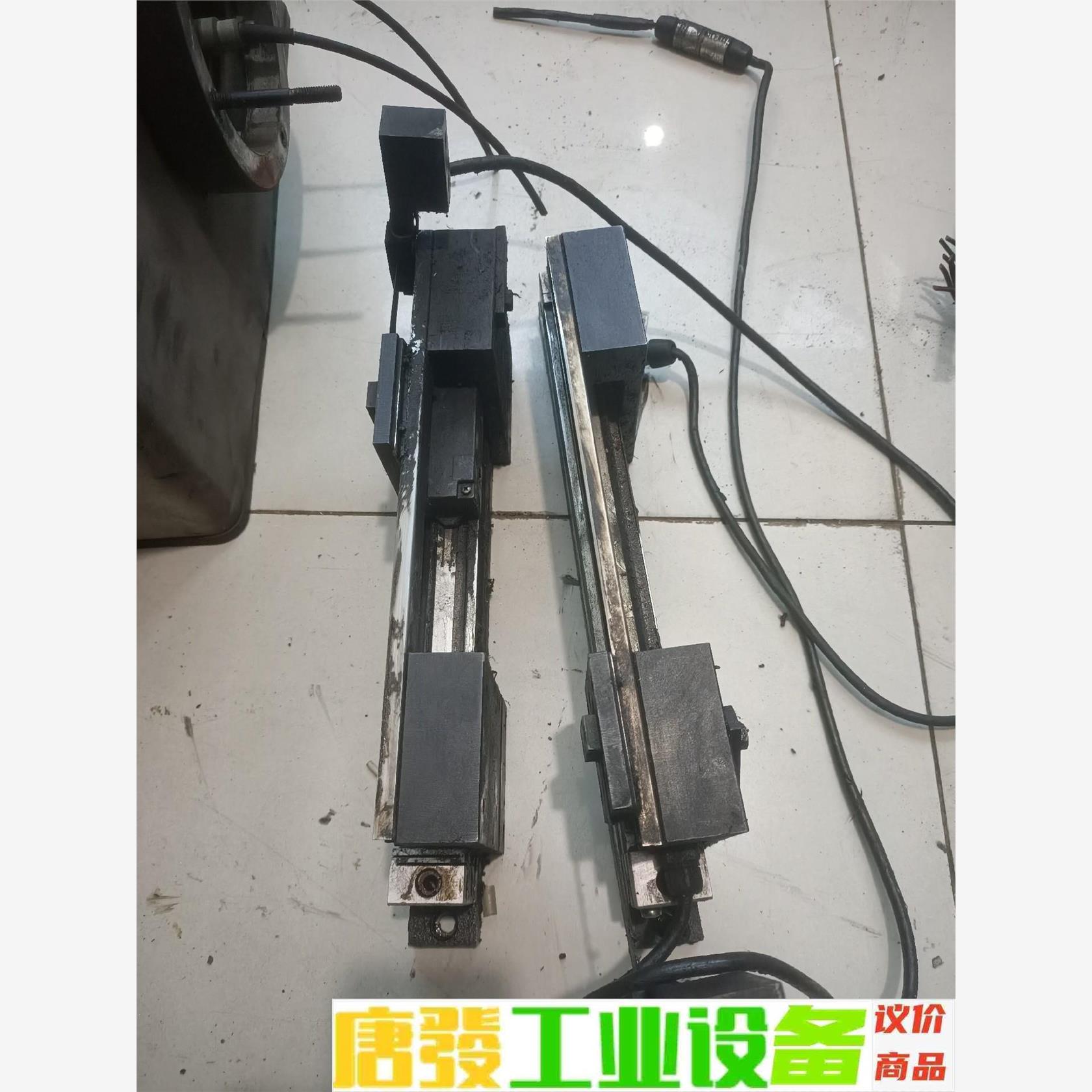 海德汉光栅尺ls623 拆机两套 带支架 折弯机用220m光 议价下单