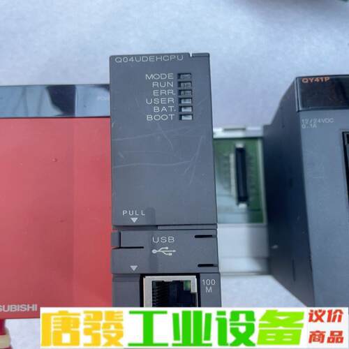三菱Q04UDEHCPU 维修询价