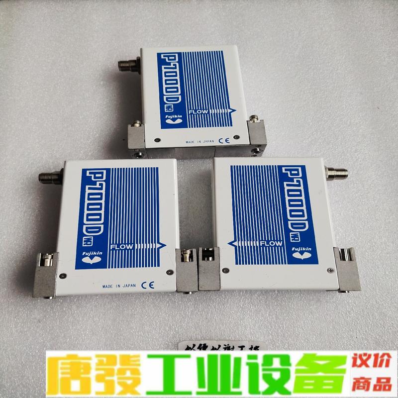 富士金质量流量计P7000D如图实拍议价 维修询价