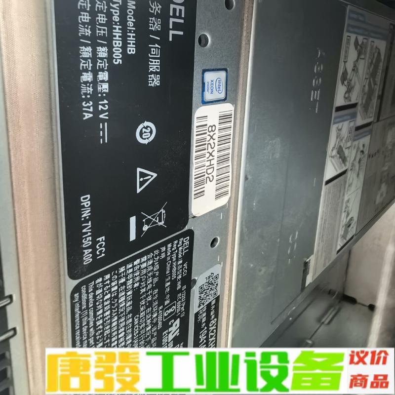 戴尔FC630主板FX2S四路刀片R10KJ PH 维修询价