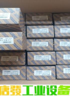 Senmun松下FP系列专用端子台D003/17个 维修询价