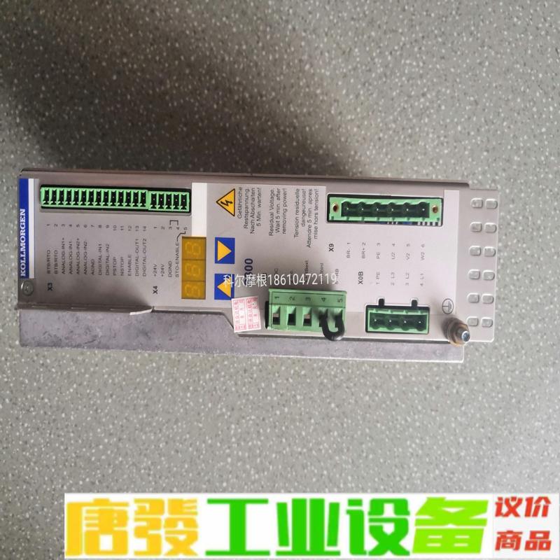 维修，维修，维修S30361-NA拆机科尔摩根S3 维修询价