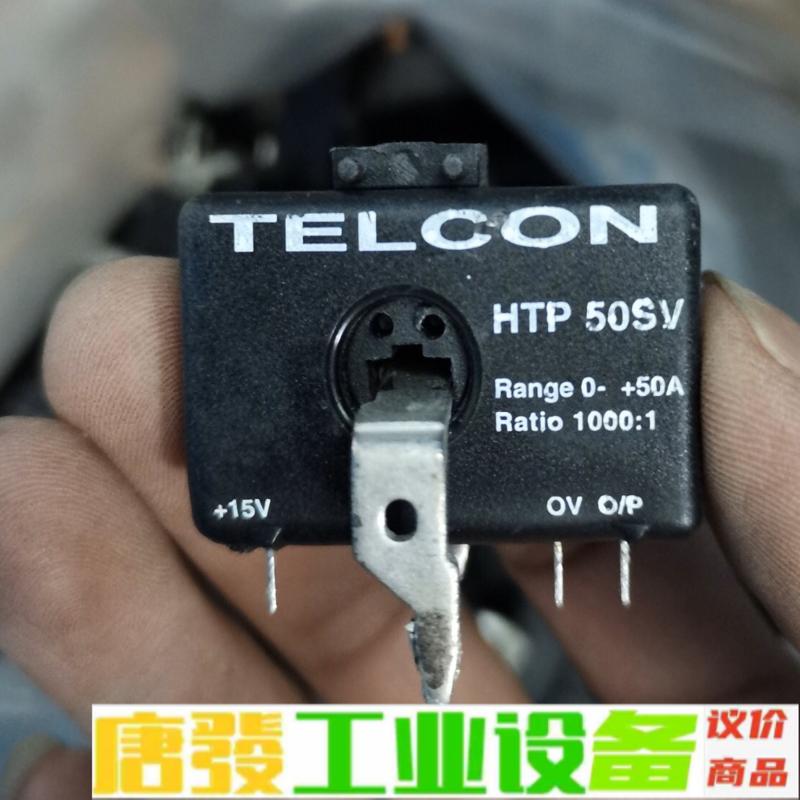 HTP50SV 原装拆机现货，质量保证，可以直接拍 维修询价
