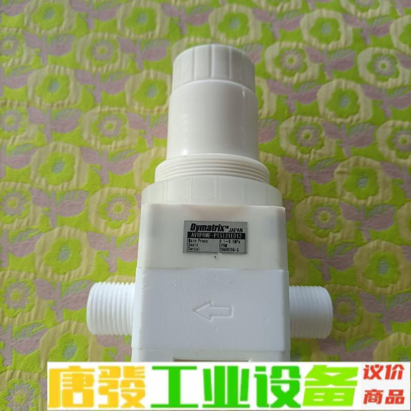 日本Dymatrix气动阀  AVHPRMF-PT 维修询价