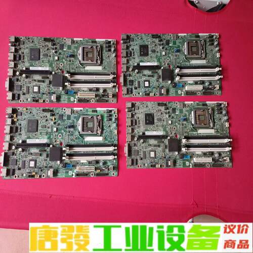 HP/惠普 769743-001 DL320E G 维修询价