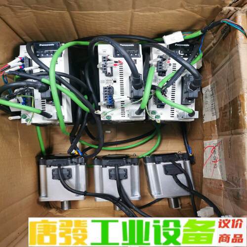 松下A6-750W伺服电机，驱动MCDLN35SE 维修询价