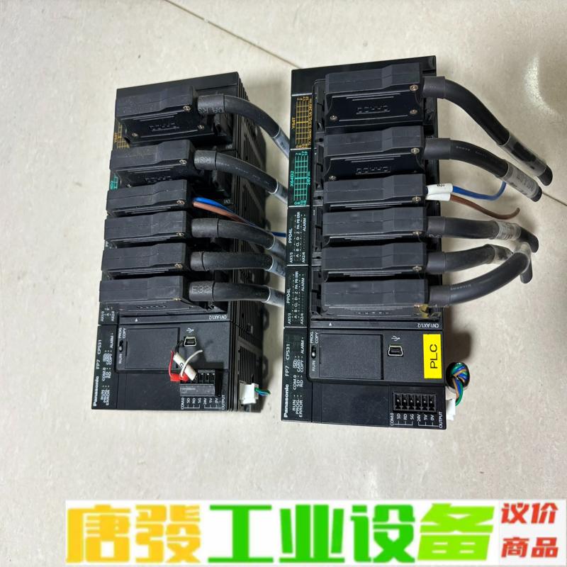 松下PLC FP7 主机 CPS31 现货2个 5 维修询价