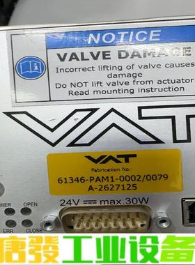VAT 蝶阀 61346 PAM1-0002/00 维修询价