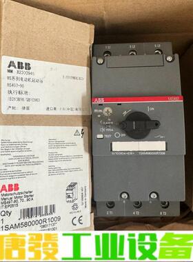 ABB马达断路器MS497-90 全新原装 维修询价