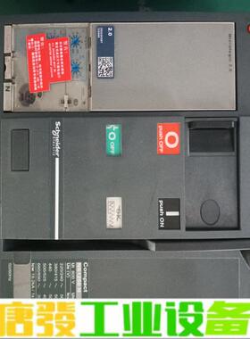 施耐德  NS1250N/3P 800A 1000 维修询价