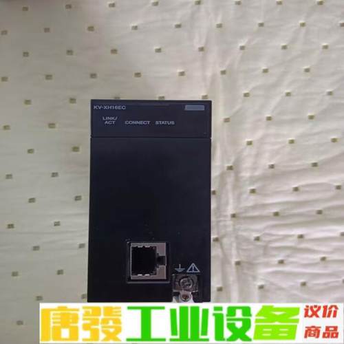 KEYENCE/基恩士   基恩士KV-XH16E 维修询价
