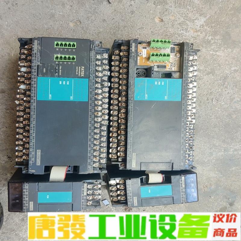 拆机永宏PLC，FBS-60MAT2-AC 带附机 维修询价