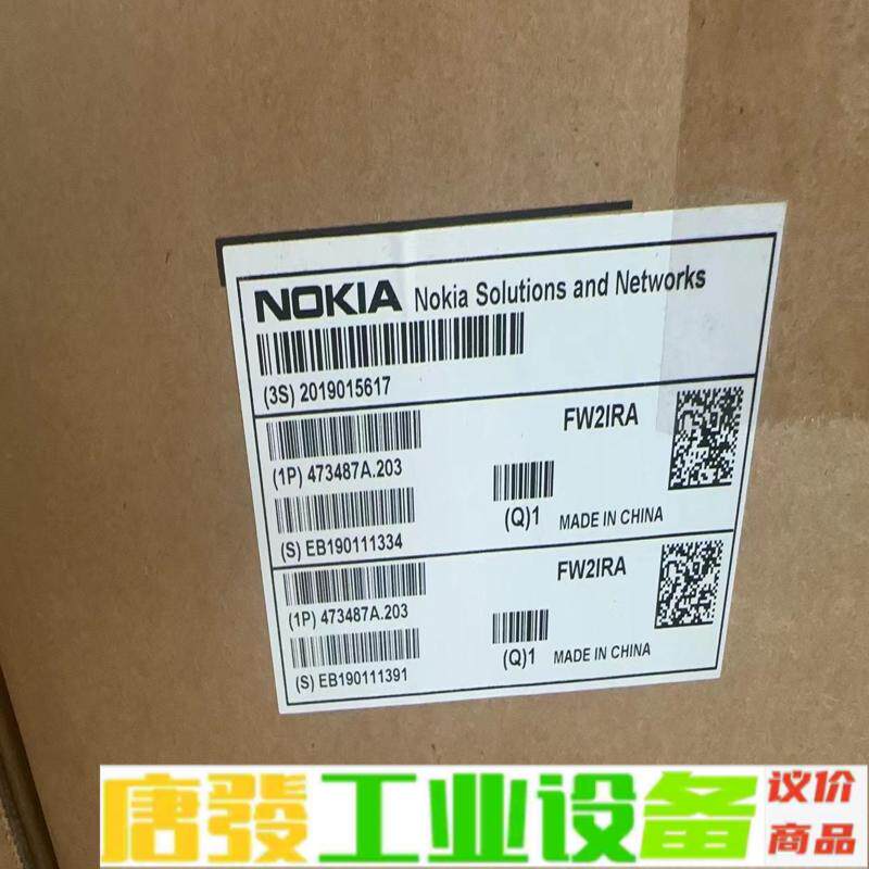 NOKiA 473487A 203 FW2IR 维修询价
