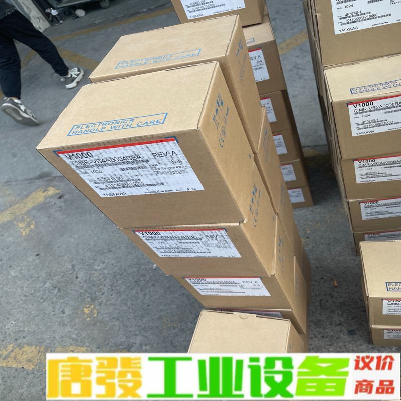 全新V1000变频器CIMR-VB4A0002BB 维修询价