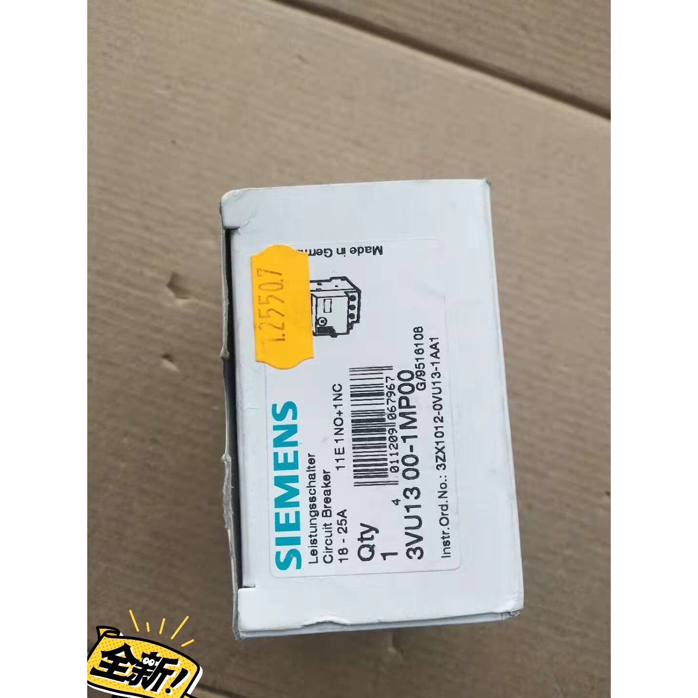 3VU13 00-1MP00. 正品进口马达开关一只,原装未咨询维修咨询维修