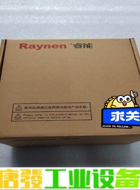 睿能Raynen，RA1E-12RM，2KW全新伺 维修询价
