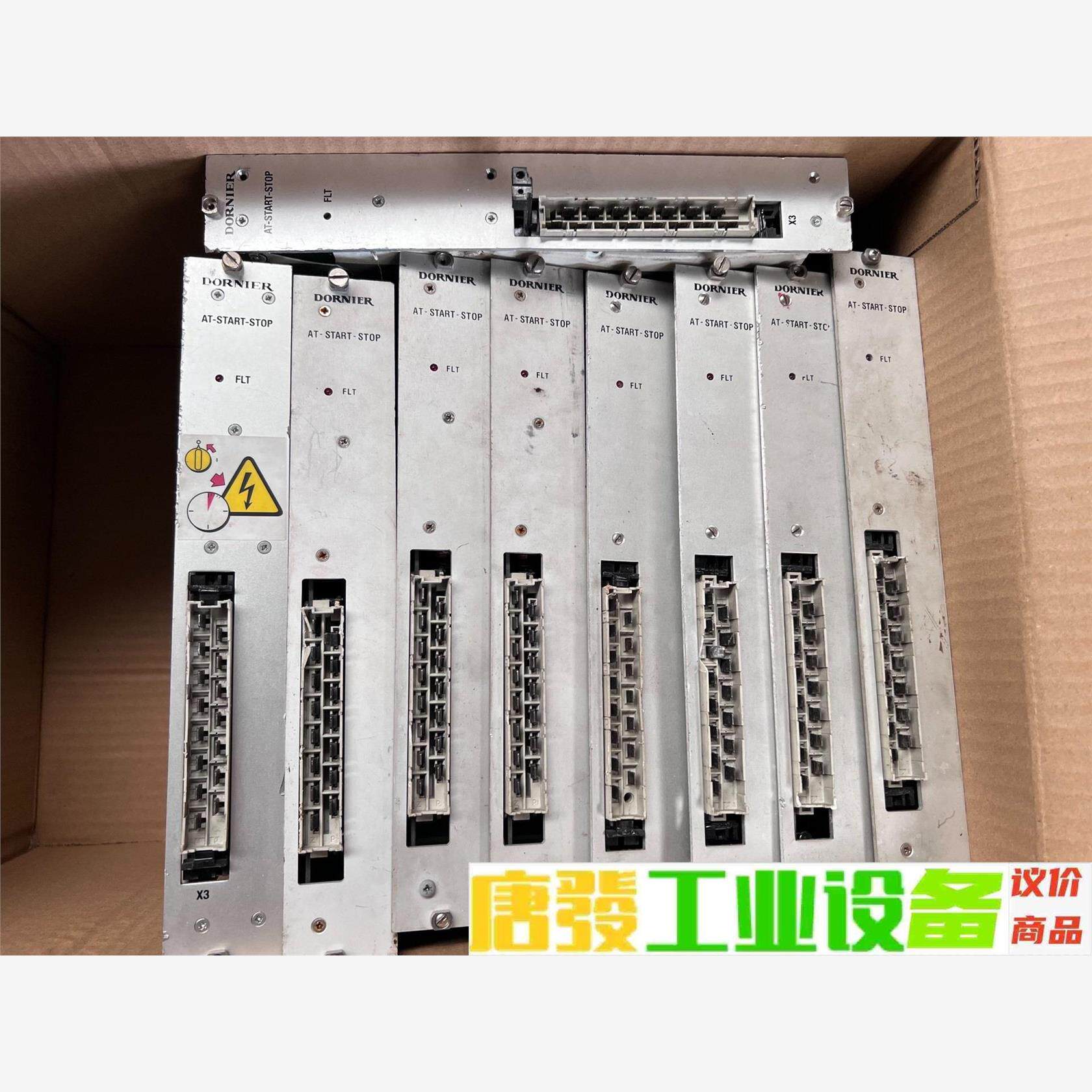 多尼尔织机线路主板 议价下单