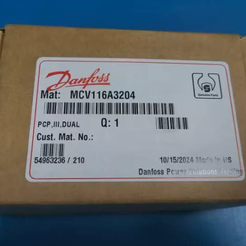 丹佛斯控制阀MCV116A3204和MCV116G4204咨询维修
