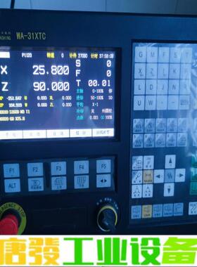 华兴WA-31XTC数控系统，拆机件，实物图片，成 维修询价