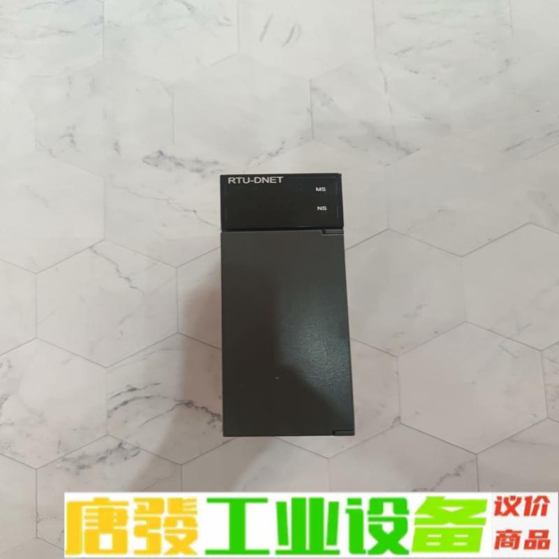 拆机台达模块PLC  AHRTU-DNET-5A 维修询价