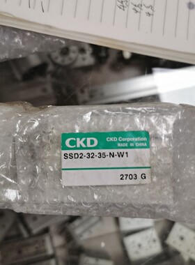 CKD气缸SSD23235NW1咨询维修