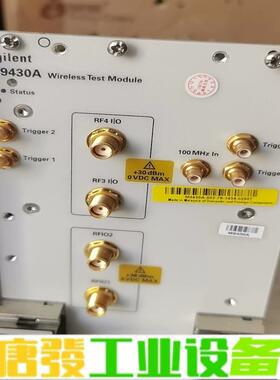 安捷伦 M9430A M9420A M9421A  维修询价