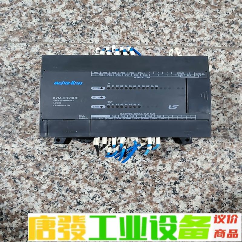 K7M-DRT20U 韩国LS产电PLC可编程控制 维修询价