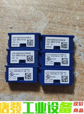E84AYM10S 伦茨变频器储存卡。多个包好 包邮。成色好 议价下单