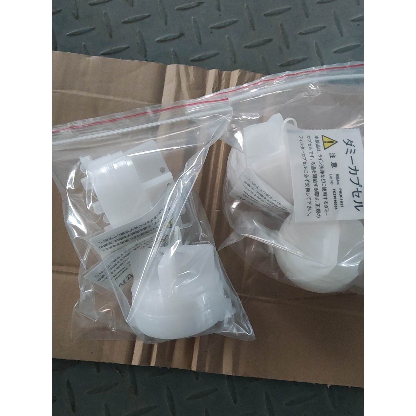 Pall  PHDC2H23  PHDC1H23 光阻过滤器咨询维修咨询维修