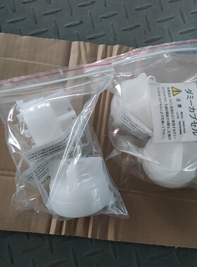 Pall  PHDC2H23  PHDC1H23 光阻过滤器咨询维修咨询维修