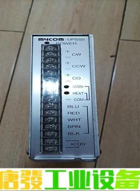 日本前川 mycom 步进驱动器UPS50-010 维修询价