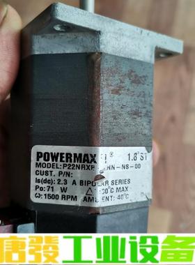 美国Powermax II太平洋步进电机 维修询价