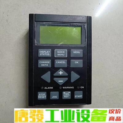 丹佛斯LCP2面板 175N0131 丹佛斯面板  维修询价