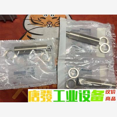 全新原装巴鲁夫BALLUFF接近开关传感器BES01CW B 议价下单