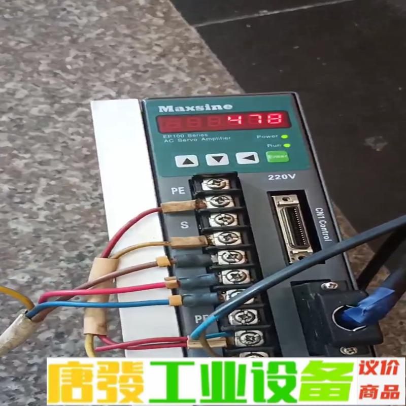 迈信EP100B－3A  伺服驱动器  试机如图  维修询价