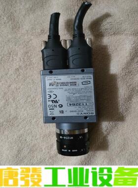 PENTAX宾得工业相机镜头H1214-M，SON 维修询价