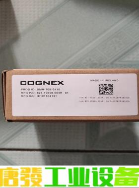 康耐视视觉扫码器，全新正品，型号DM70S，带电源 维修咨询
