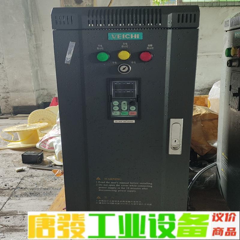 伟创VEICH型号AC61-T3-7R5ZK，拆机 维修询价