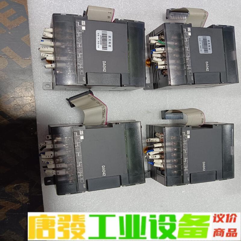 拆机欧龙模块CP1W-DA042,拆机…实物图拍照 维修询价