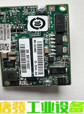 9361-8i 2g CVM02 华为 SR430 维修询价