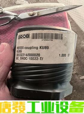 GROB格劳博联轴器，全新，用上聊 维修询价