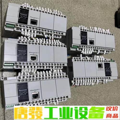 松下PLC控制器FP-XH+C40ET、带以太网口 维修询价
