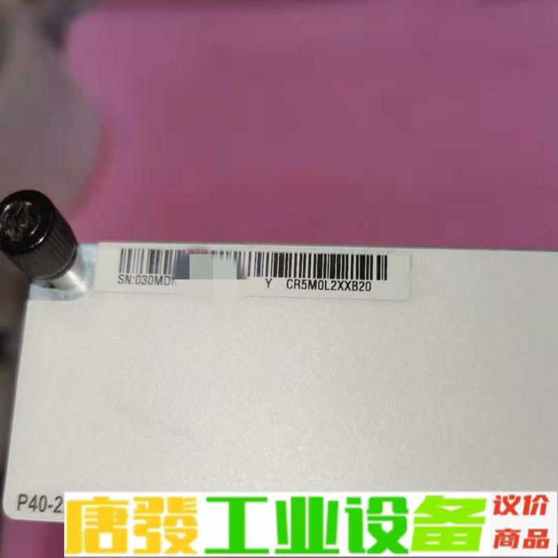 华为 CR5M0L2XXB20 CR52L2XXN 维修询价